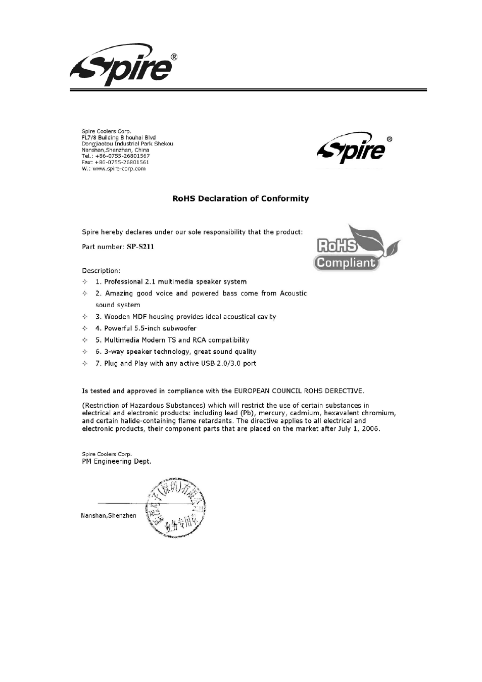 Spire corp | Spire SYMPHONY S211 / SP-S211 User Manual | Page 7 / 7
