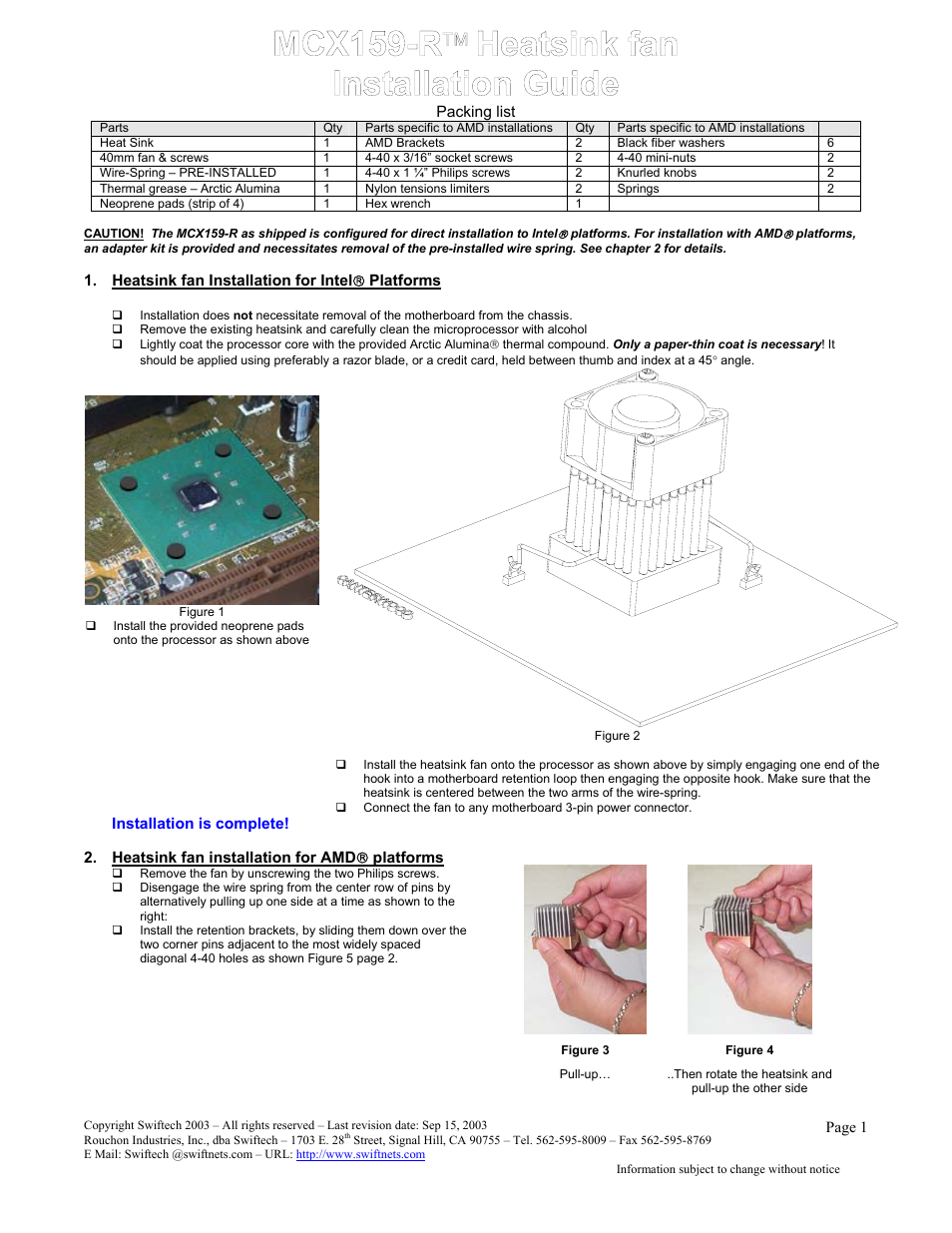 Swiftech MCX159 R User Manual | 2 pages