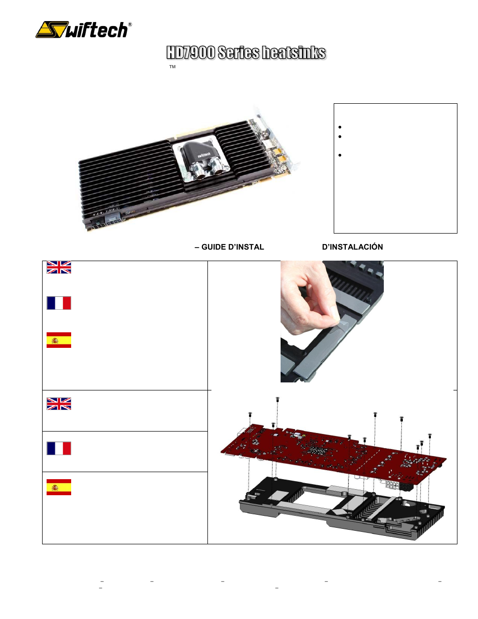 Swiftech HD7900 series for Radeon HD7900 User Manual | 2 pages