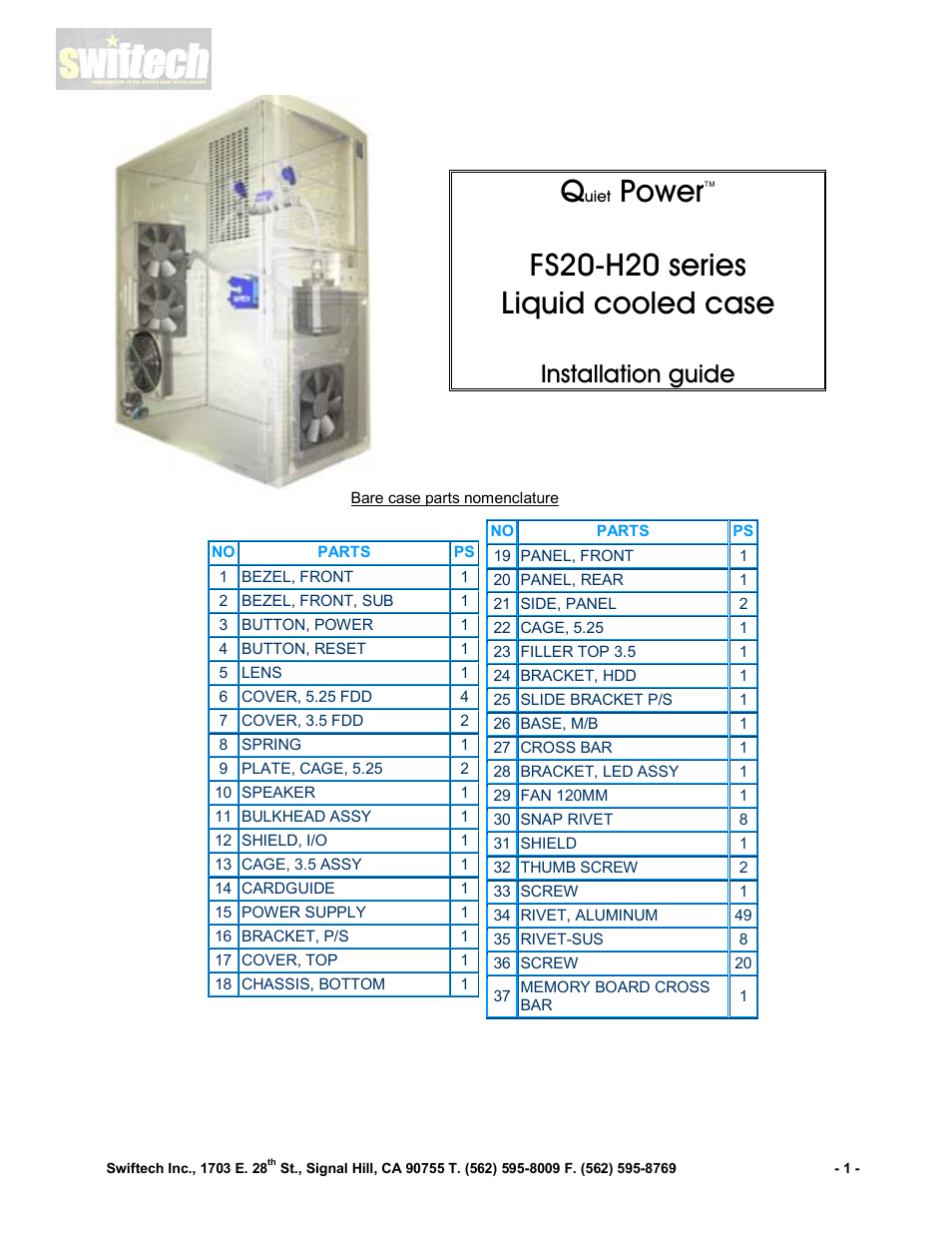 Swiftech QPOWER User Manual | 12 pages