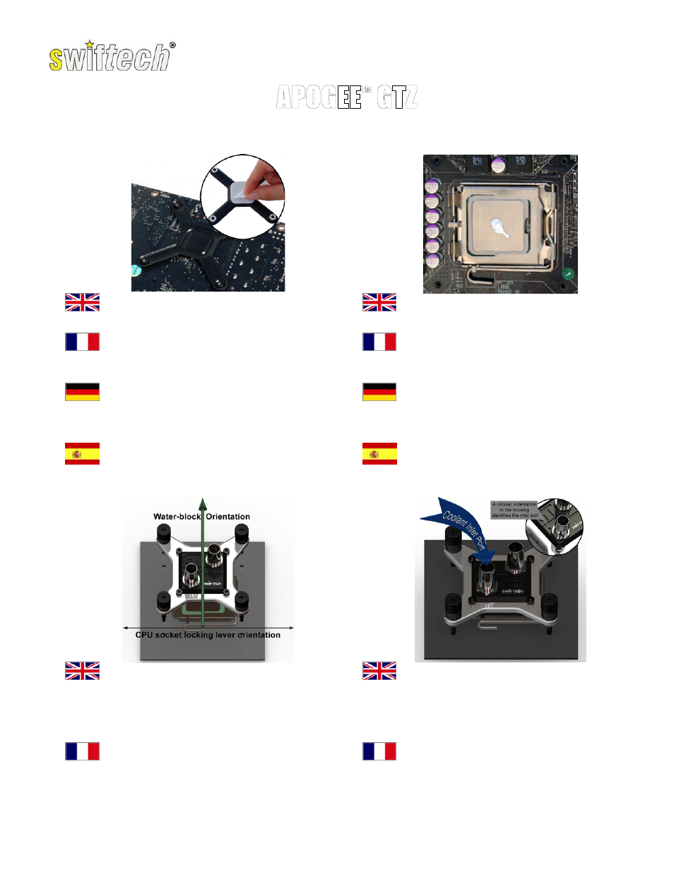 Swiftech APOGEE GTZ User Manual | 2 pages