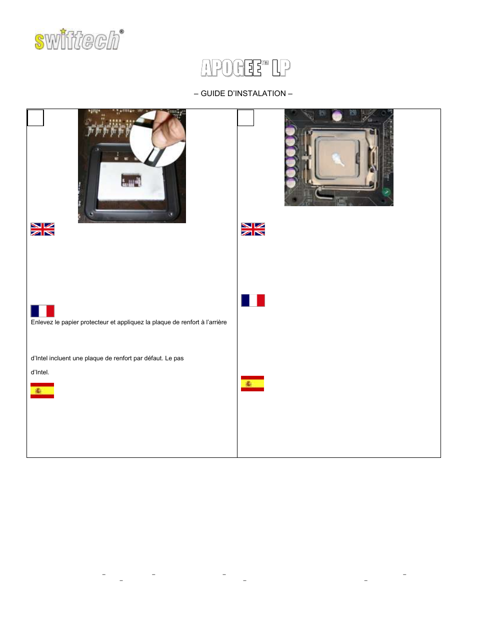 Swiftech APOGEE LP User Manual | 2 pages