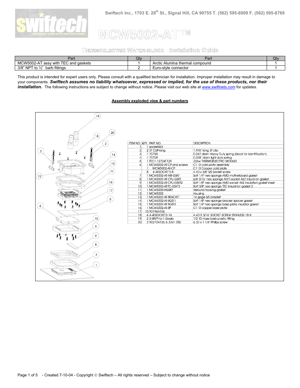 Swiftech MCW5002 AT User Manual | 5 pages