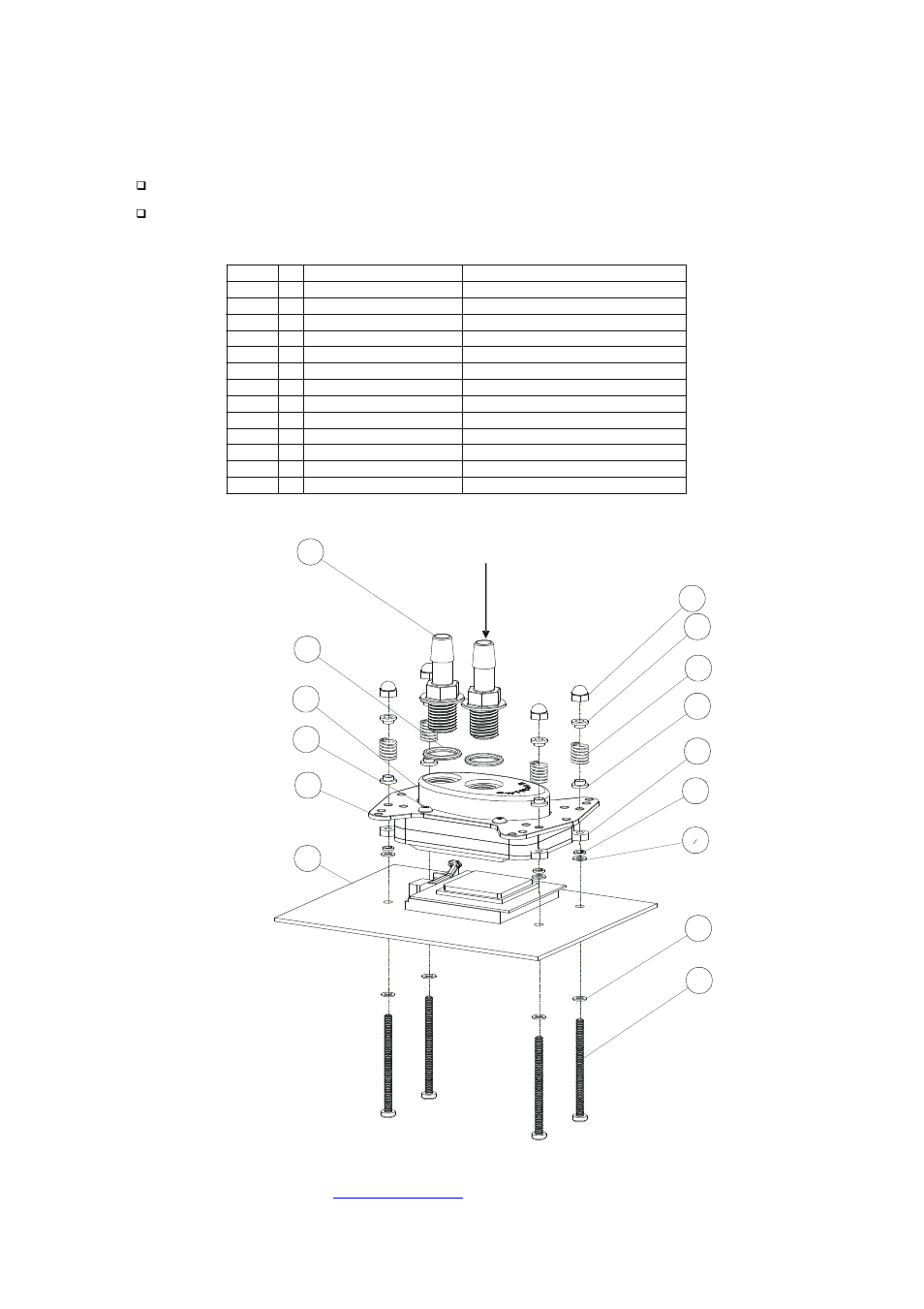 Inlet | Swiftech STORM User Manual | Page 4 / 7