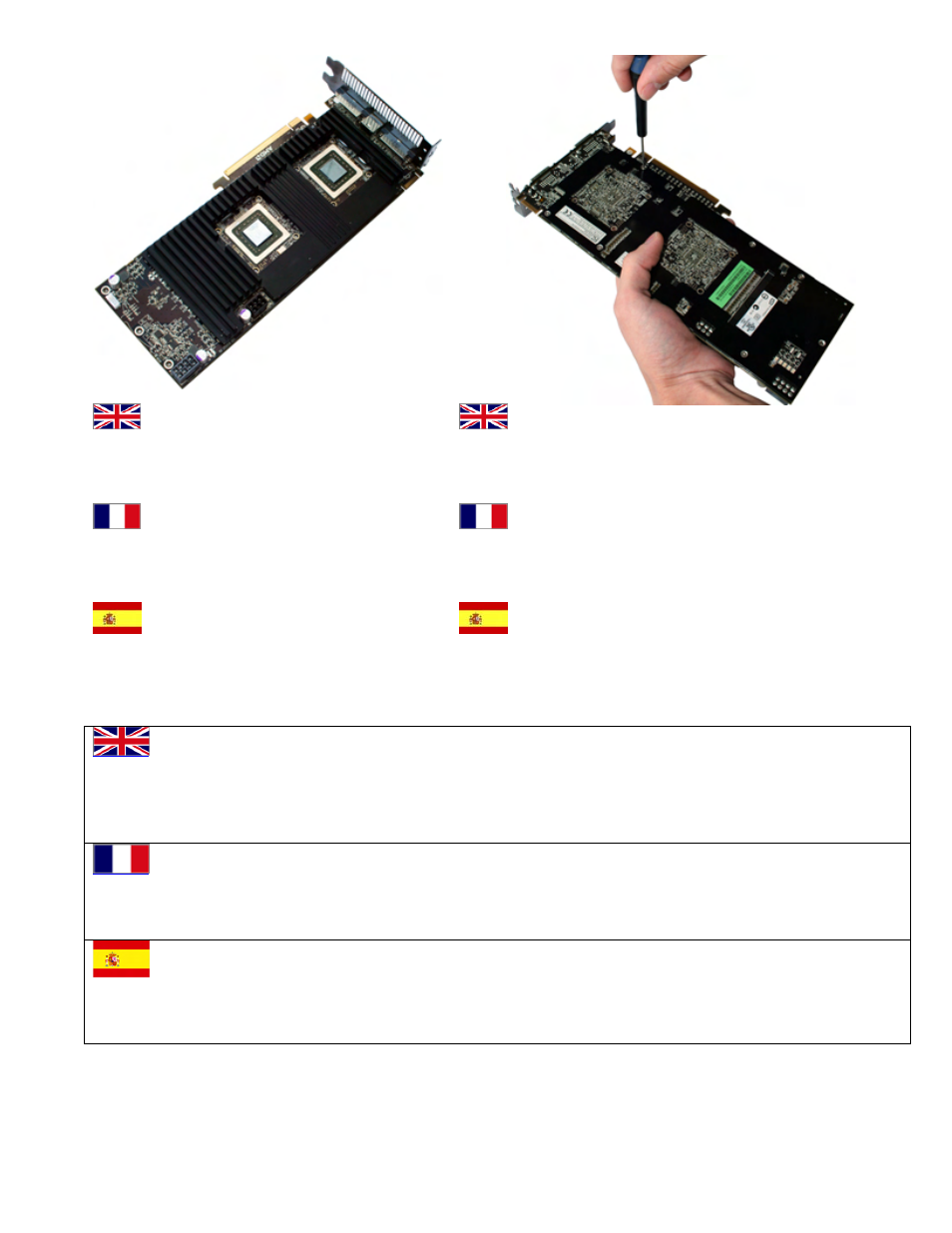 Swiftech CALDERA HS User Manual | Page 2 / 2