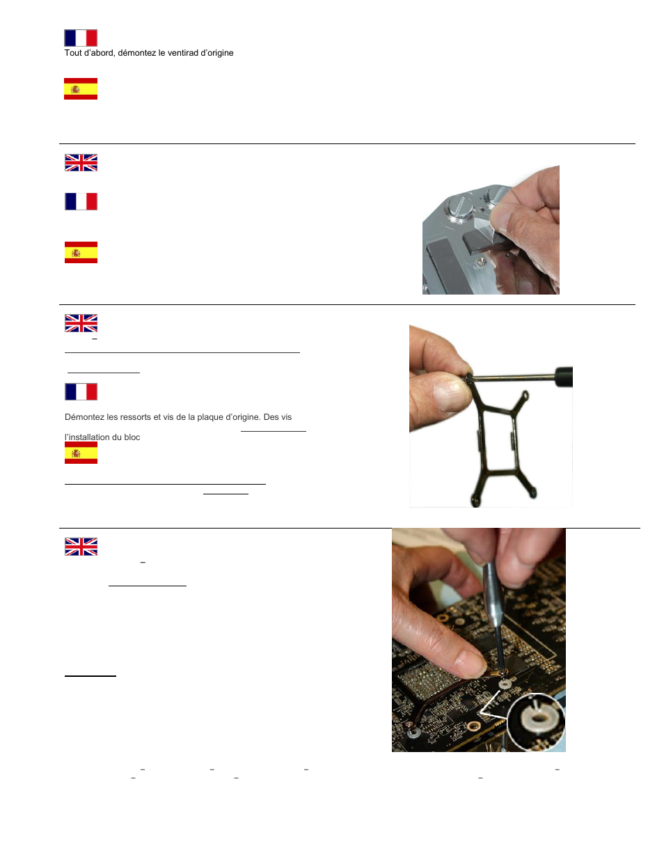 Swiftech EPSILON HD6990 WATERBLOCK User Manual | Page 2 / 4