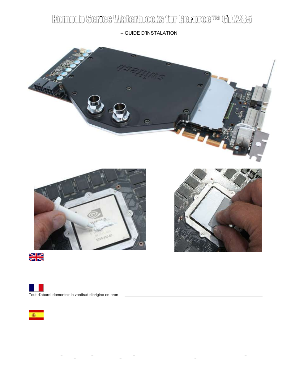 Swiftech KOMODO GTX285 User Manual | 2 pages