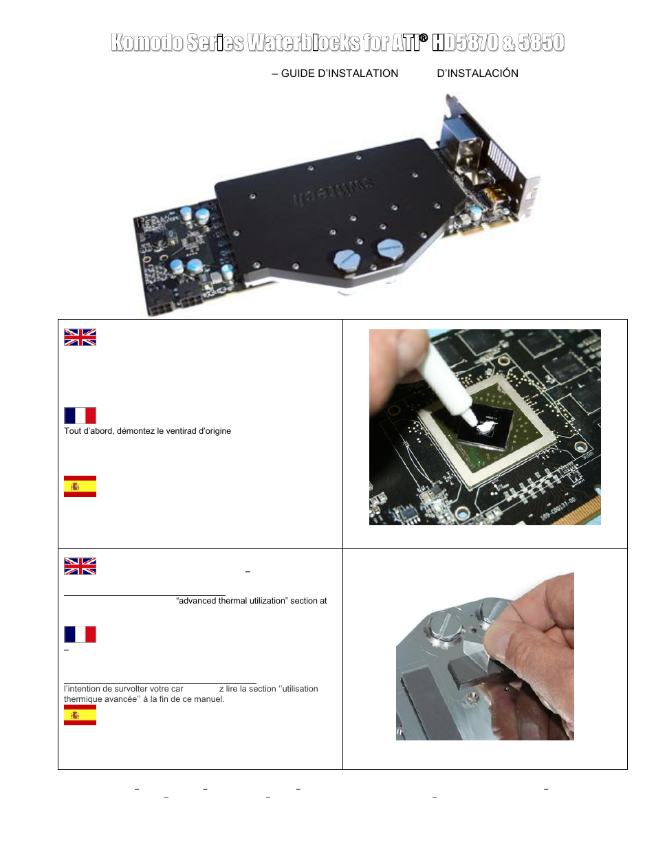 Swiftech KOMODO HD5800 User Manual | 6 pages
