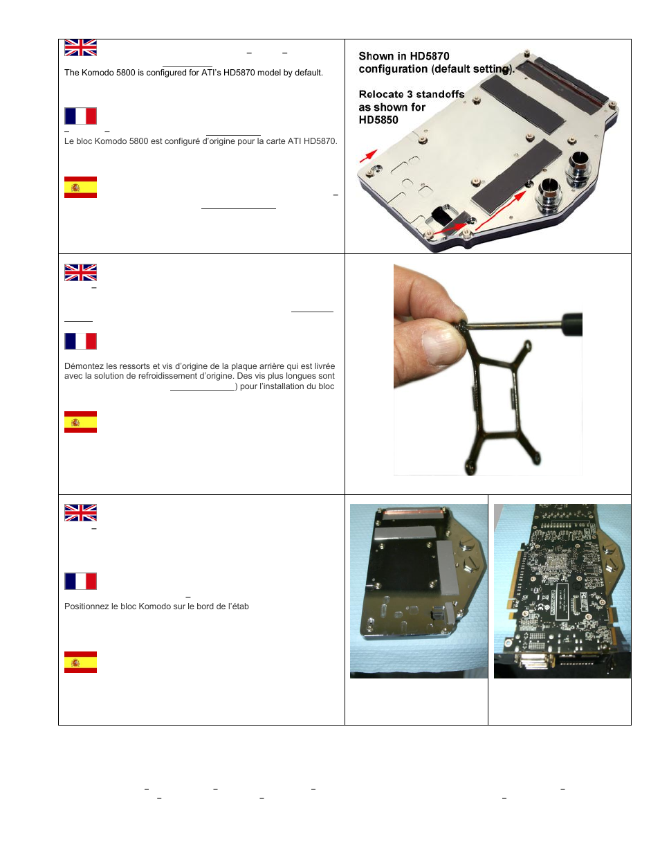 Swiftech KOMODO HD5800 User Manual | Page 2 / 6