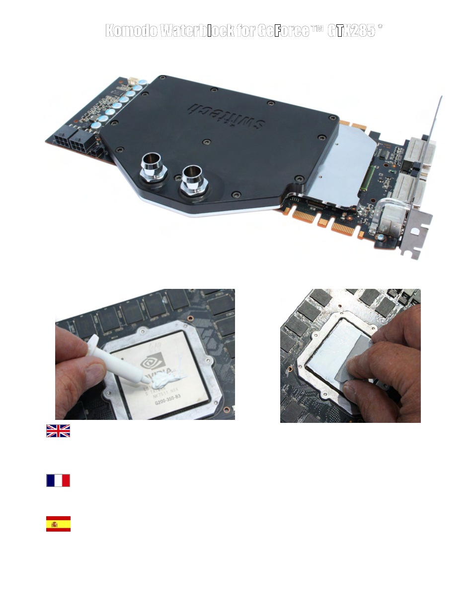 Swiftech KOMODO P891 User Manual | 2 pages