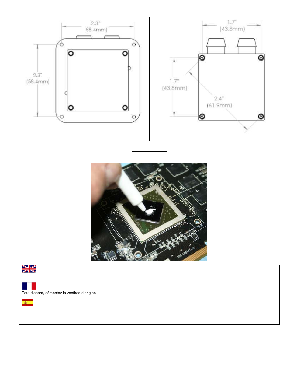 Swiftech MCW80 and 82 User Manual | Page 2 / 5