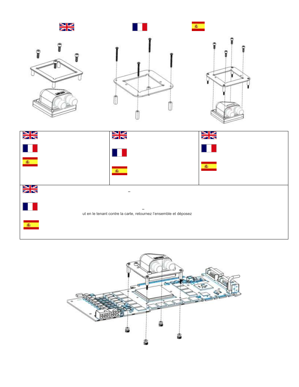 Swiftech MCW80 and 82 User Manual | Page 4 / 5