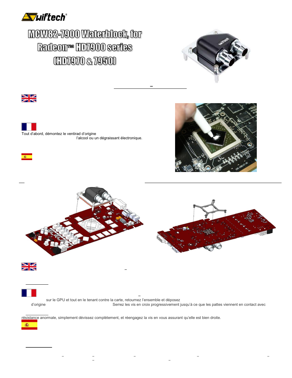 Swiftech MCW82 -7900 User Manual | 2 pages