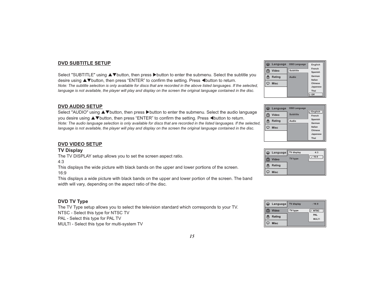 15 dvd subtitle setup dvd audio setup, Dvd video setup tv display dvd tv type | Audiovox Mobile Video 128-8565A User Manual | Page 15 / 28