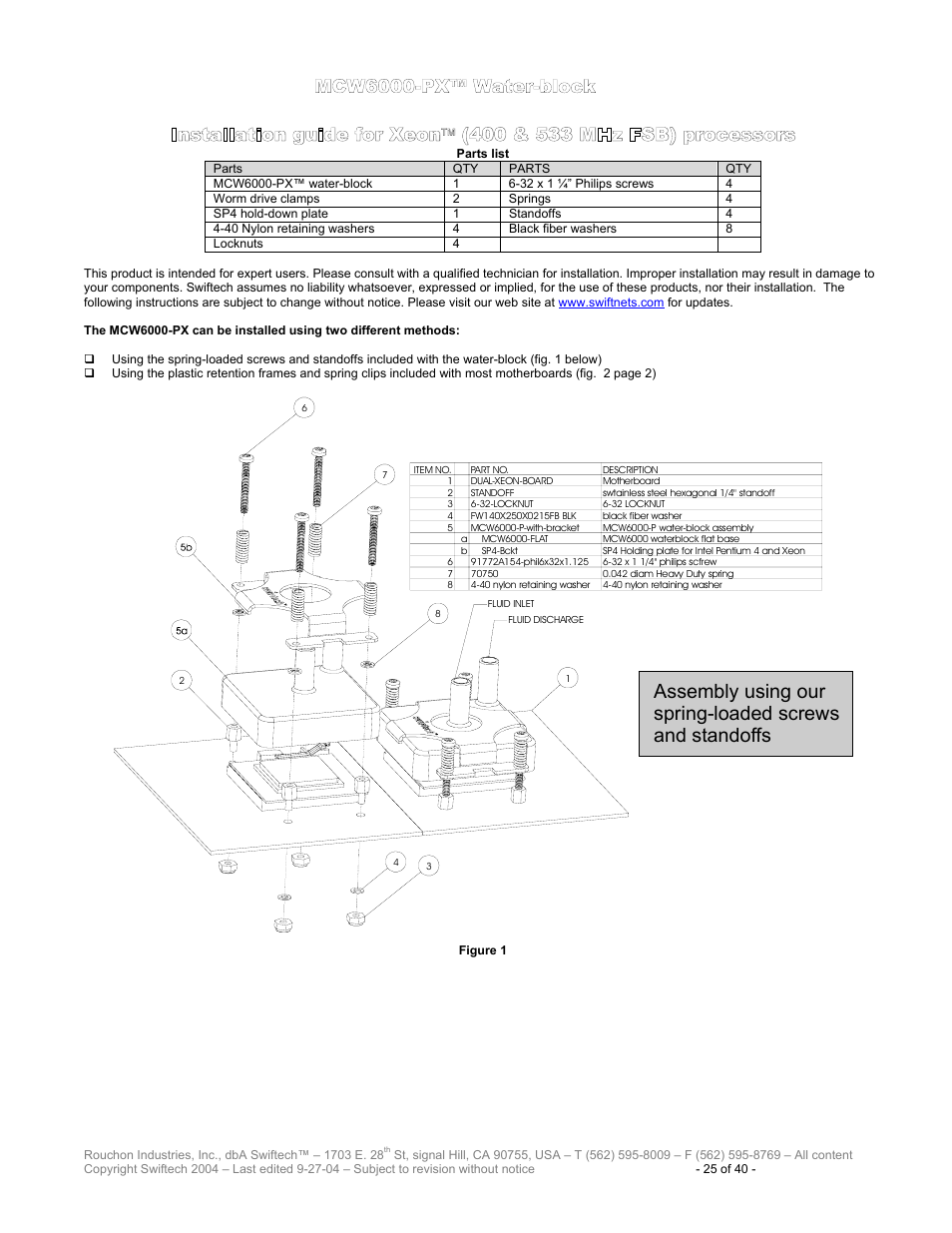 Parts list, Mcw6000-px™ w, Ater | Block | Swiftech H20 120 R2 User Manual | Page 25 / 40