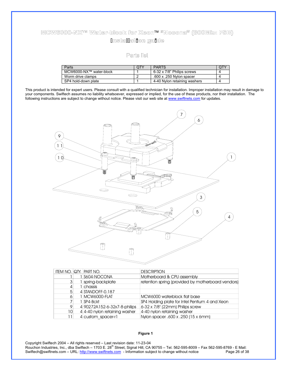 Installation guide, E parts list, Installation guid | Swiftech H20 120 R3A User Manual | Page 26 / 38