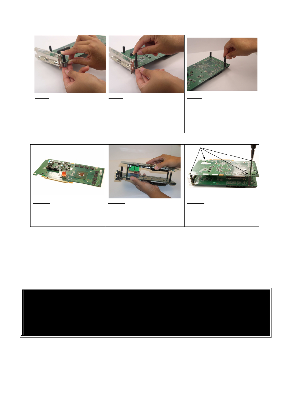 Swiftech 7950GX2 SPACERKIT User Manual | Page 2 / 2