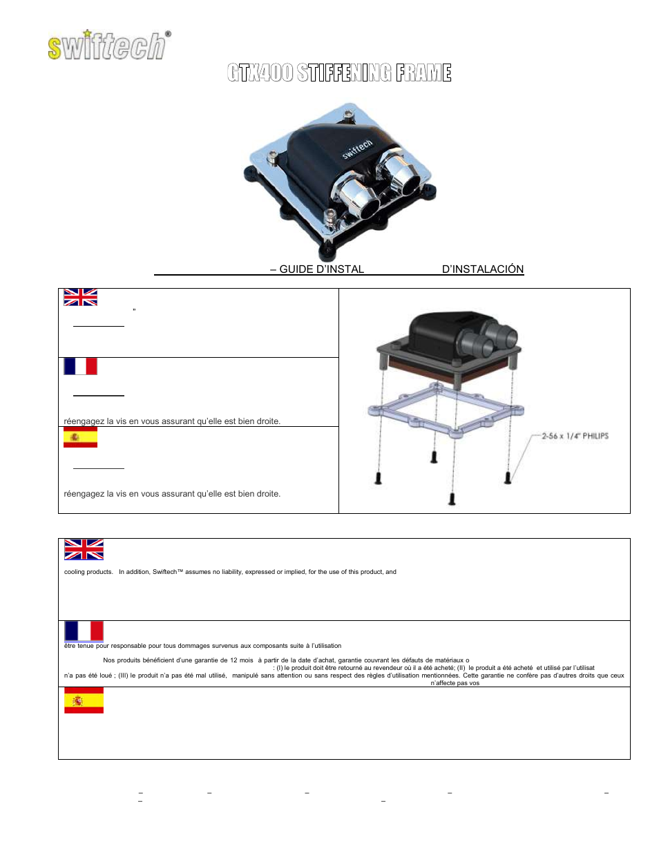 Swiftech GTX400 STIFFENING FRAME User Manual | 1 page