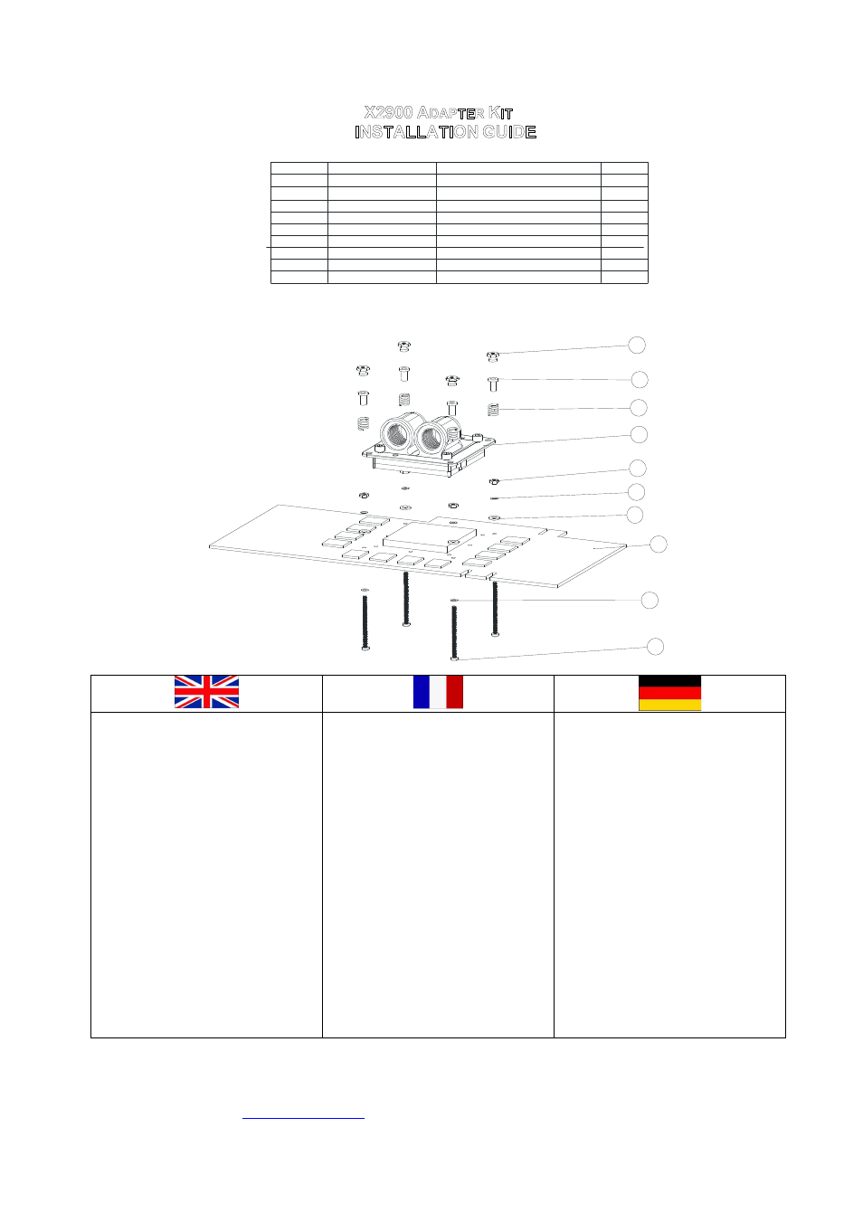 Swiftech MCW60 X2900 User Manual | 1 page