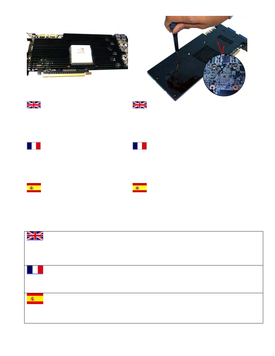 Swiftech GTX200 User Manual | Page 2 / 2