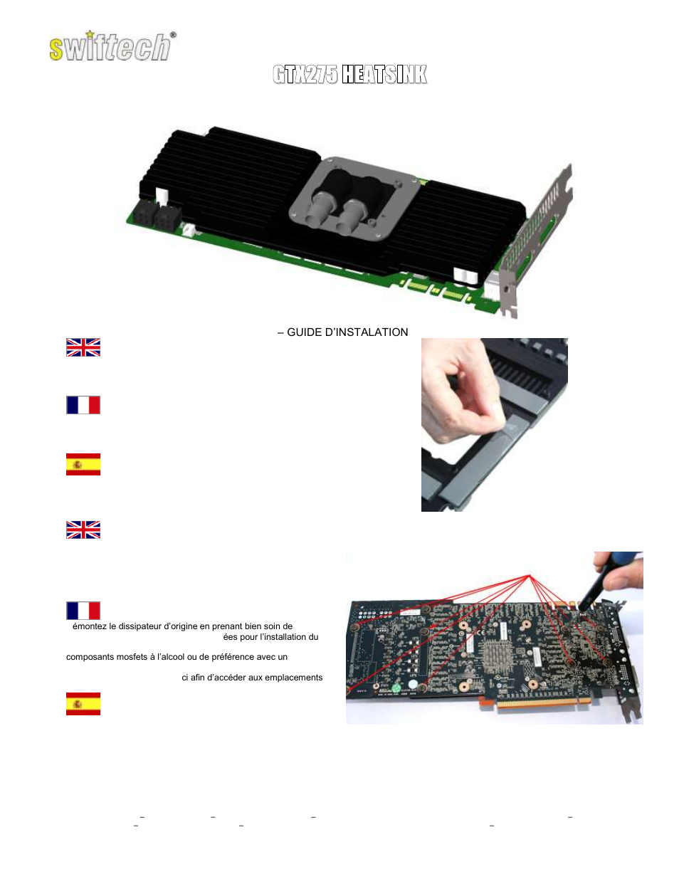 Swiftech GTX275 P897 User Manual | 2 pages