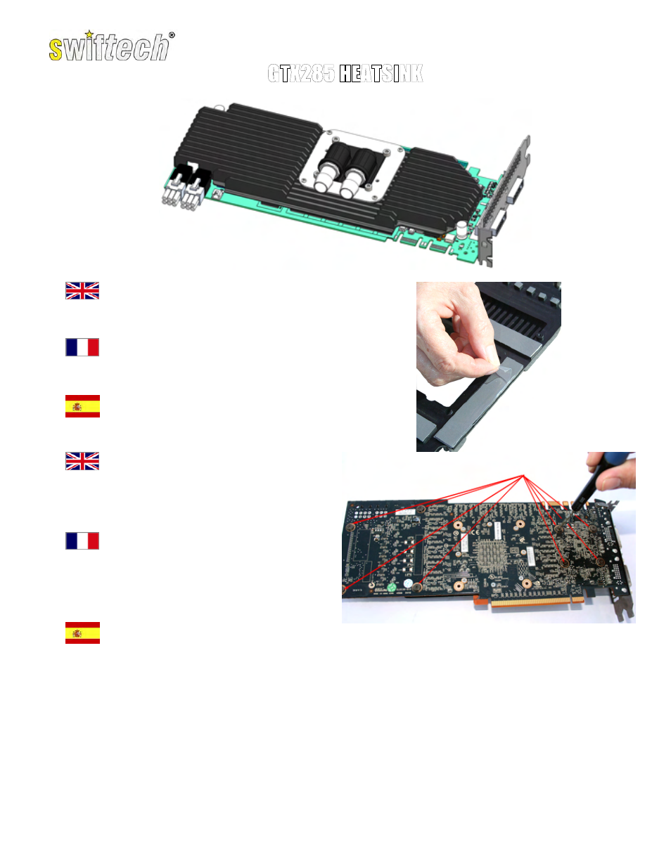 Swiftech GTX285 P892 HS User Manual | 2 pages