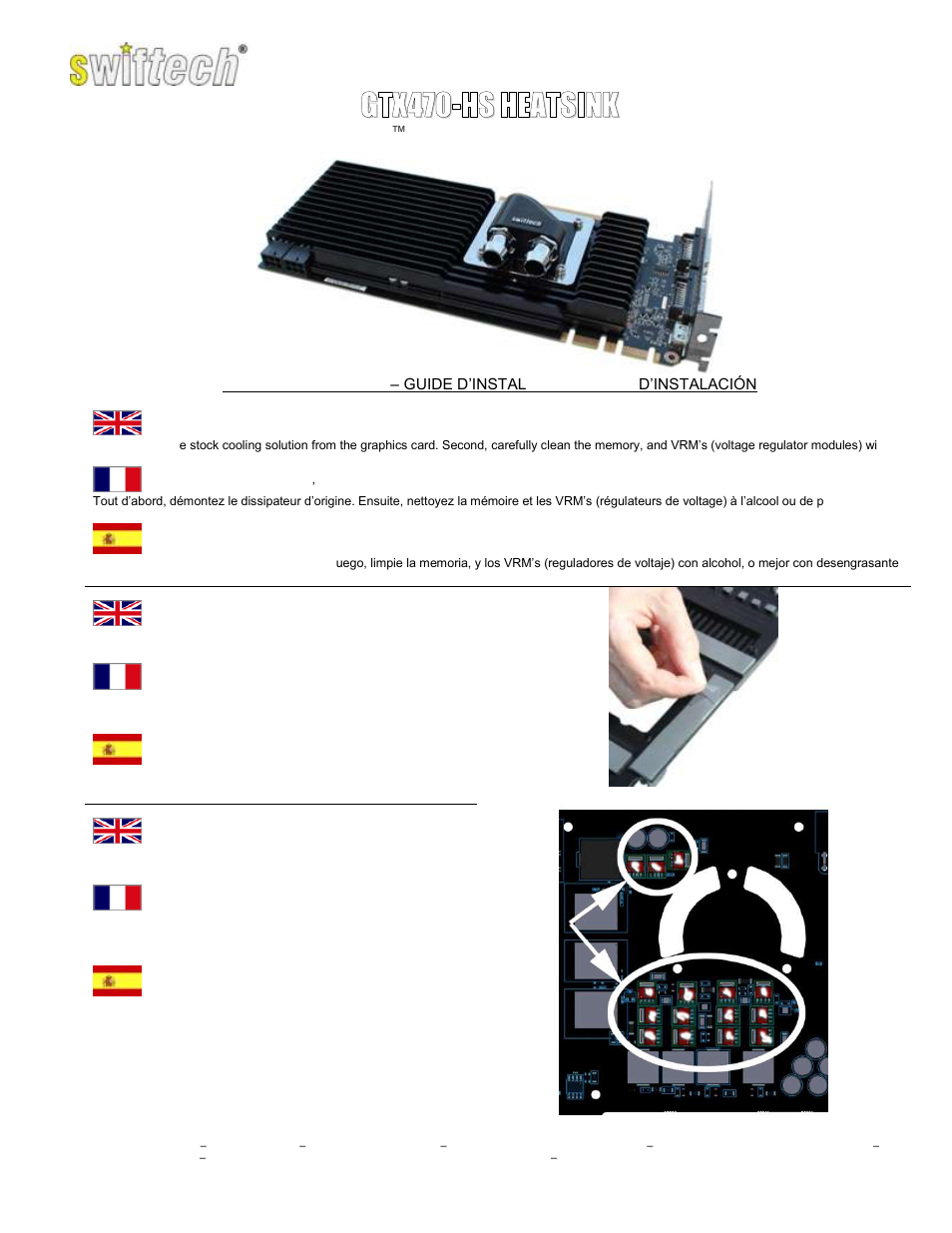 Swiftech GTX470 HS User Manual | 2 pages