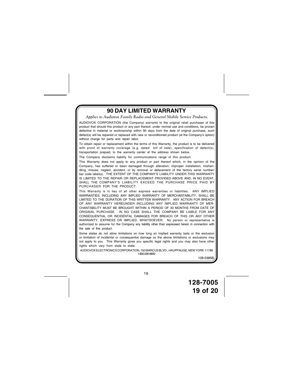 90 day limited warranty | Audiovox GMRS121-2 User Manual | Page 19 / 20