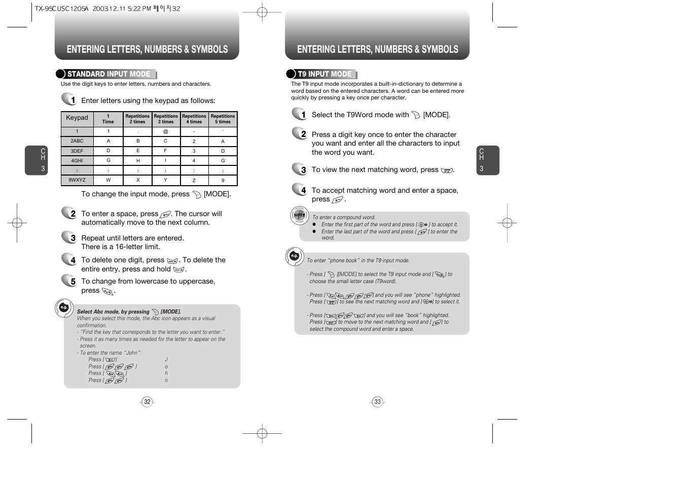 Entering letters, numbers & symbols | Audiovox CDM-8900 User Manual | Page 18 / 69