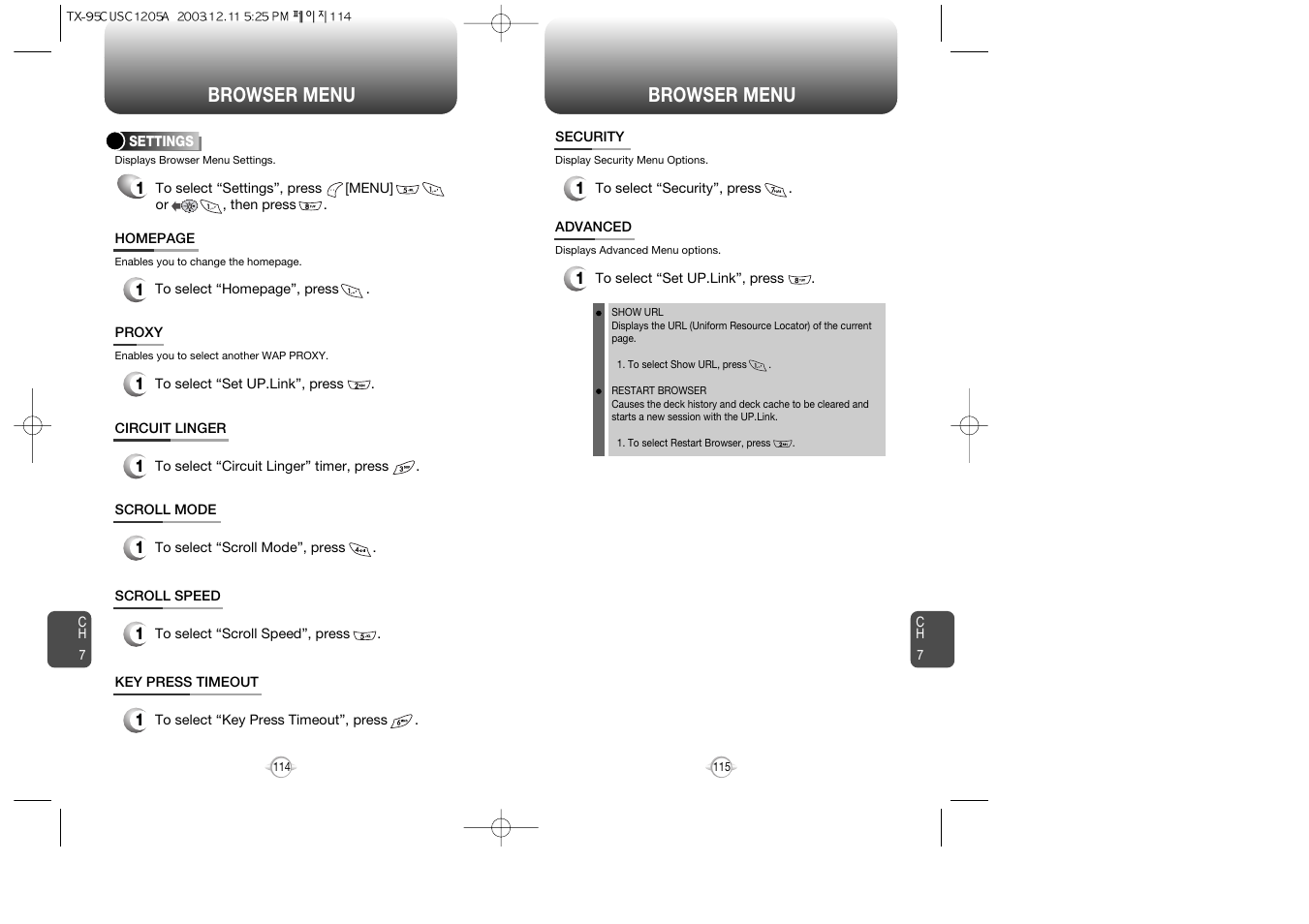 Browser menu | Audiovox CDM-8900 User Manual | Page 59 / 69