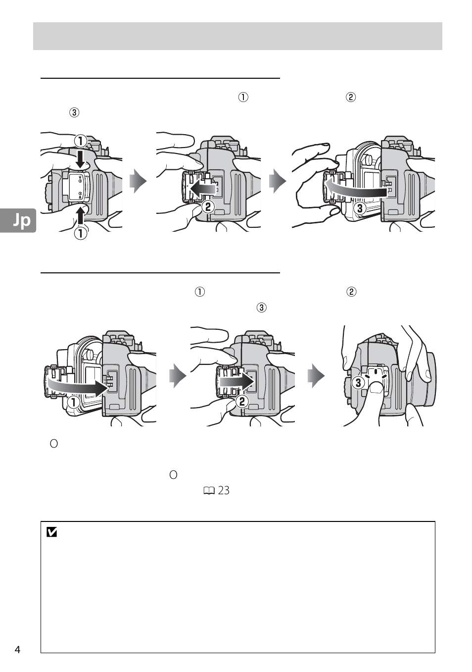 ウォータープルーフケースを開閉する, ウォータープルーフケースを開ける, ウォータープルーフケースを閉める | Nikon WP-N3 User Manual | Page 14 / 312