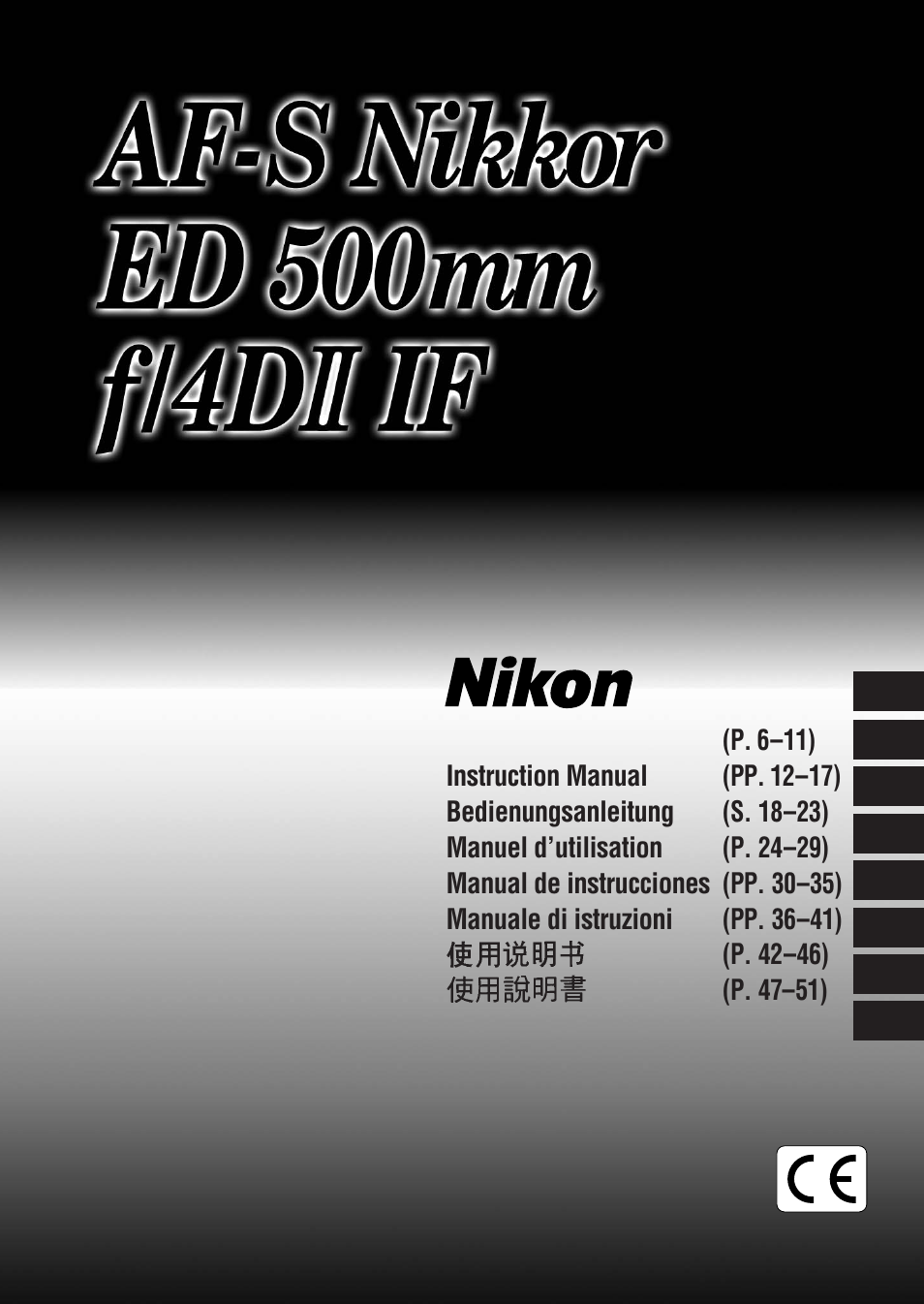 Nikon 500mm-f-4-IF-ED-II-AF-S-Nikkor User Manual | 54 pages