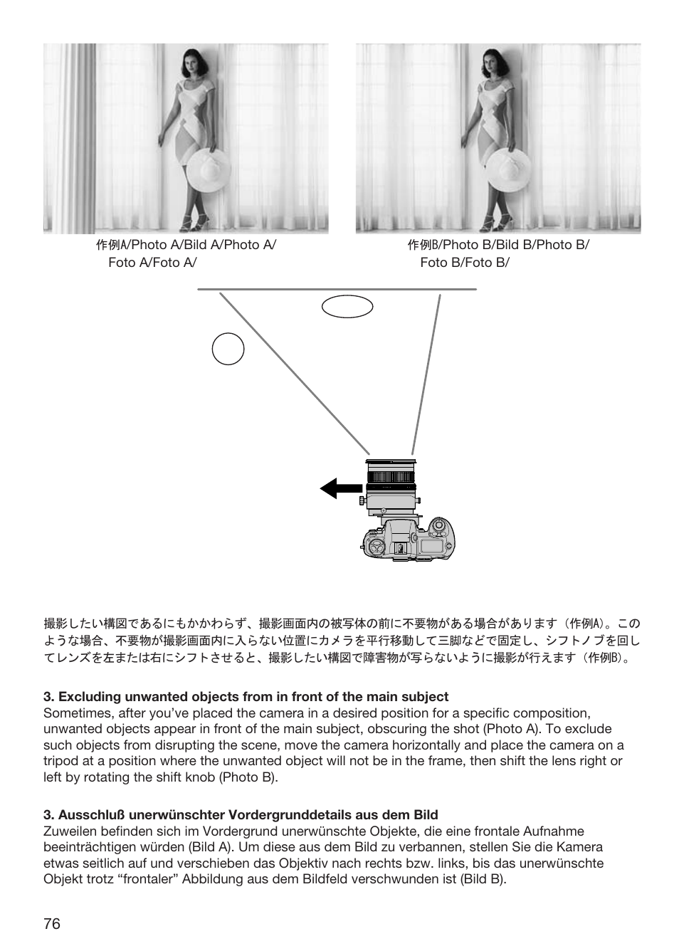 Nikon 85mm-f-28D-PC-Micro-Nikkor User Manual | Page 56 / 70