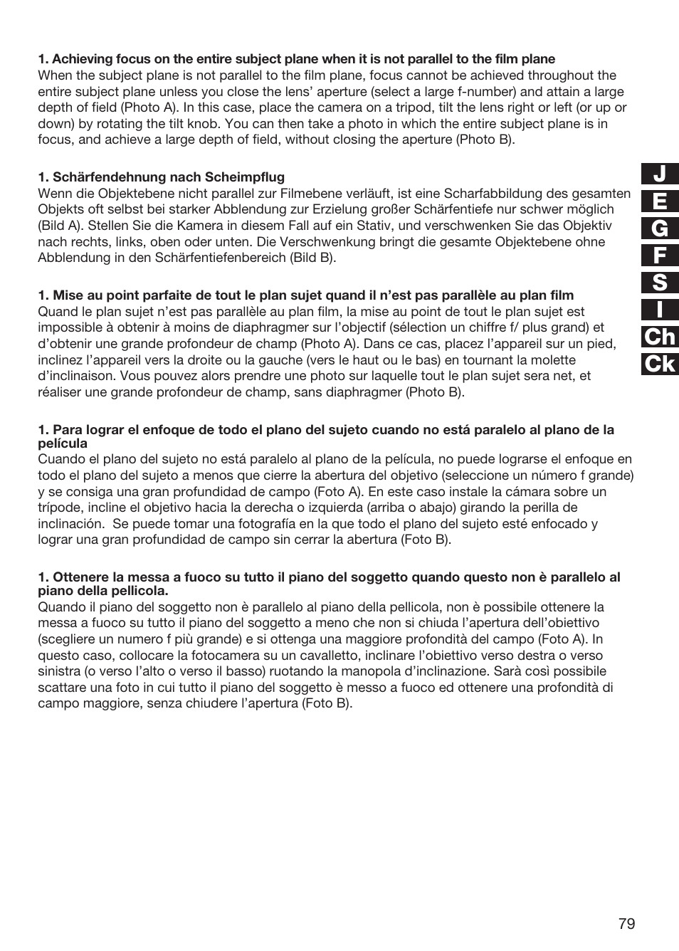 Nikon 85mm-f-28D-PC-Micro-Nikkor User Manual | Page 59 / 70
