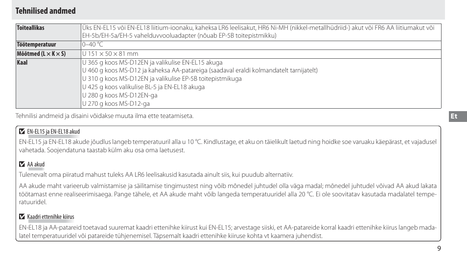 Tehnilised andmed | Nikon MB-D12 User Manual | Page 193 / 244