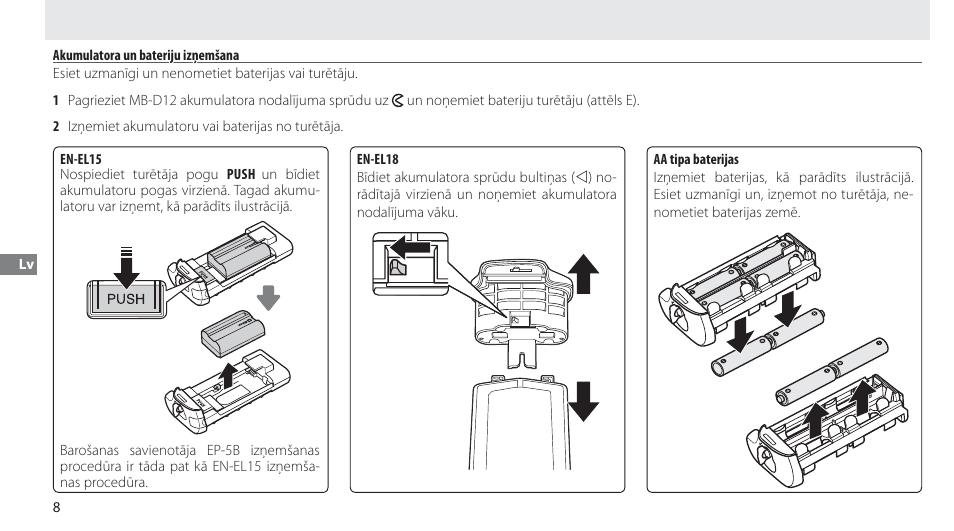 Akumulatora un bateriju izņemšana | Nikon MB-D12 User Manual | Page 202 / 244