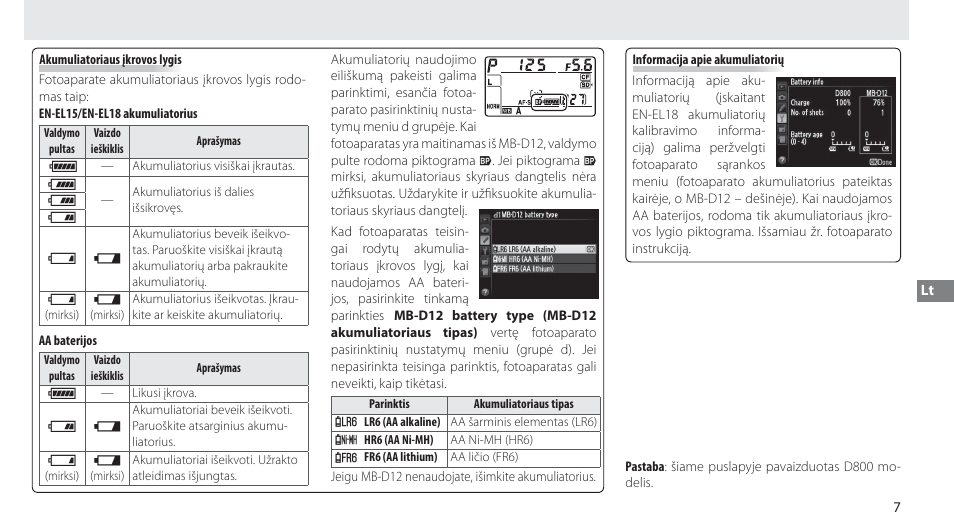 J i h d | Nikon MB-D12 User Manual | Page 211 / 244