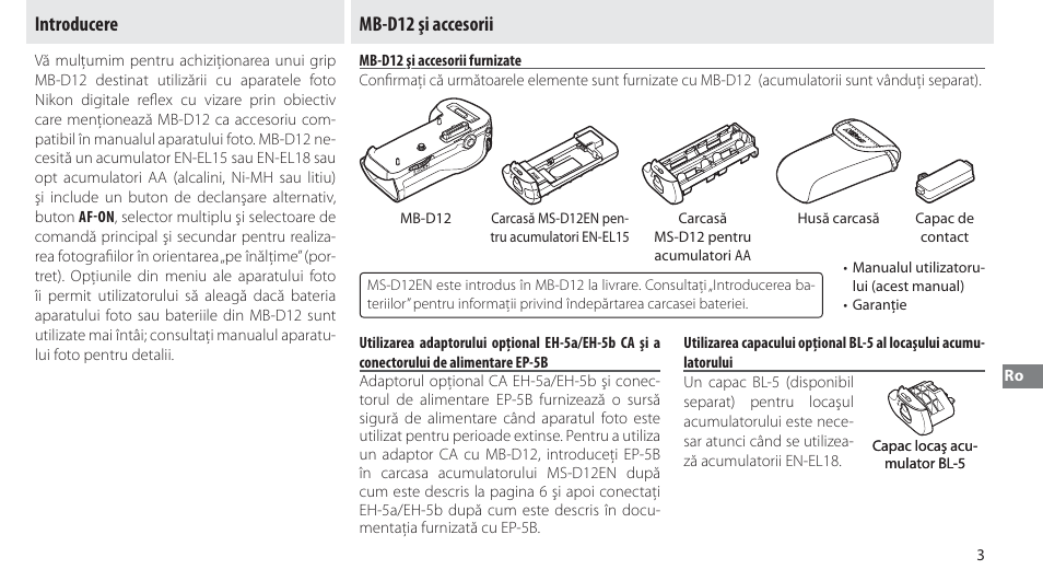 Introducere, Mb-d12 şi accesorii, Mb-d12 şi accesorii furnizate | Introducere mb-d12 şi accesorii | Nikon MB-D12 User Manual | Page 227 / 244