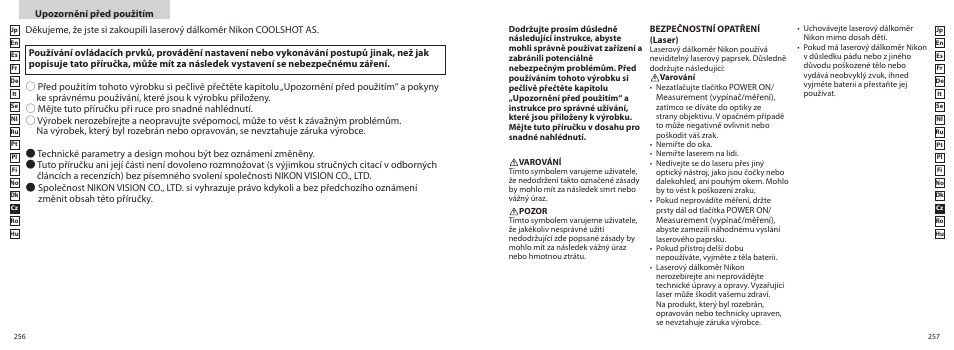 Nikon COOLSHOT User Manual | Page 129 / 156