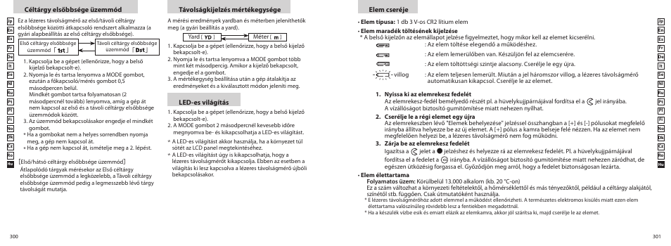 Nikon COOLSHOT User Manual | Page 151 / 156