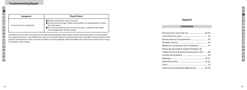 Troubleshooting/repair, Español | Nikon COOLSHOT User Manual | Page 20 / 156