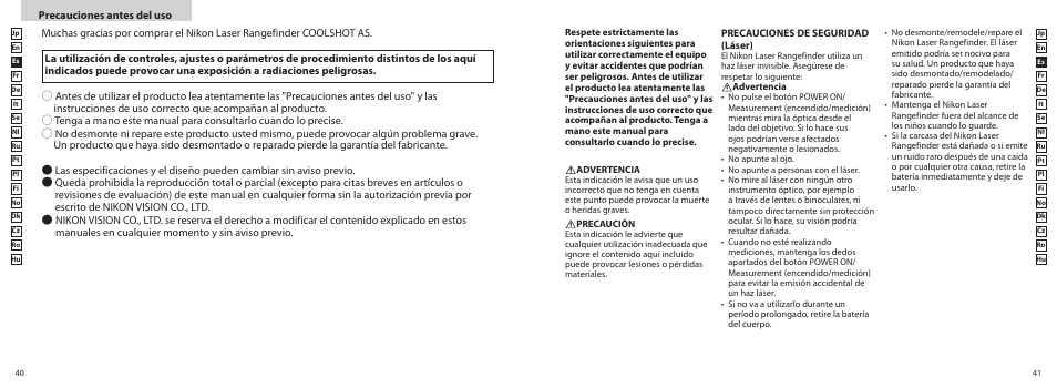 Nikon COOLSHOT User Manual | Page 21 / 156