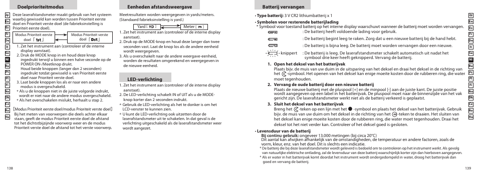 Nikon COOLSHOT User Manual | Page 70 / 156