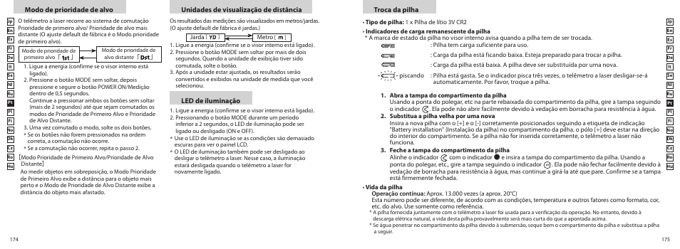 Nikon COOLSHOT User Manual | Page 88 / 156