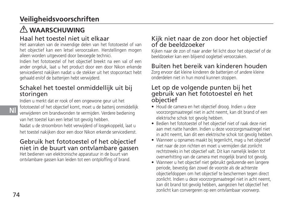 Jp en de fr es se ru nl it cz sk ck ch kr | Nikon 16-35mm-f-4G-AF-S-VR-Zoom-Nikkor User Manual | Page 74 / 152