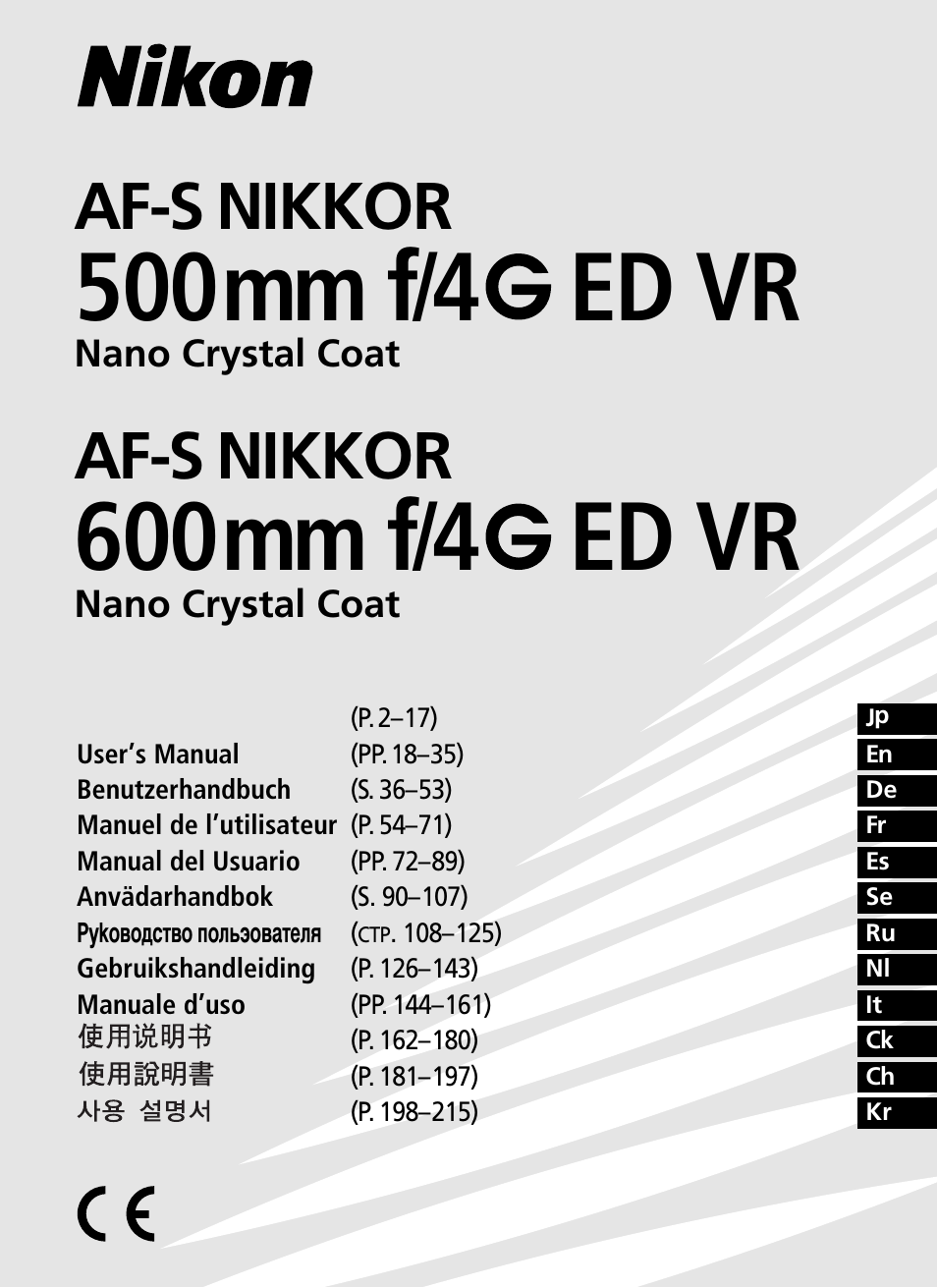 Nikon 500mm-f4G-ED-AF-S-VR-Nikkor User Manual | 224 pages
