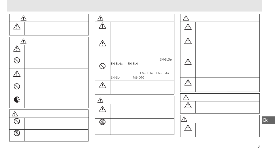 Nikon MB-D10 User Manual | Page 121 / 155
