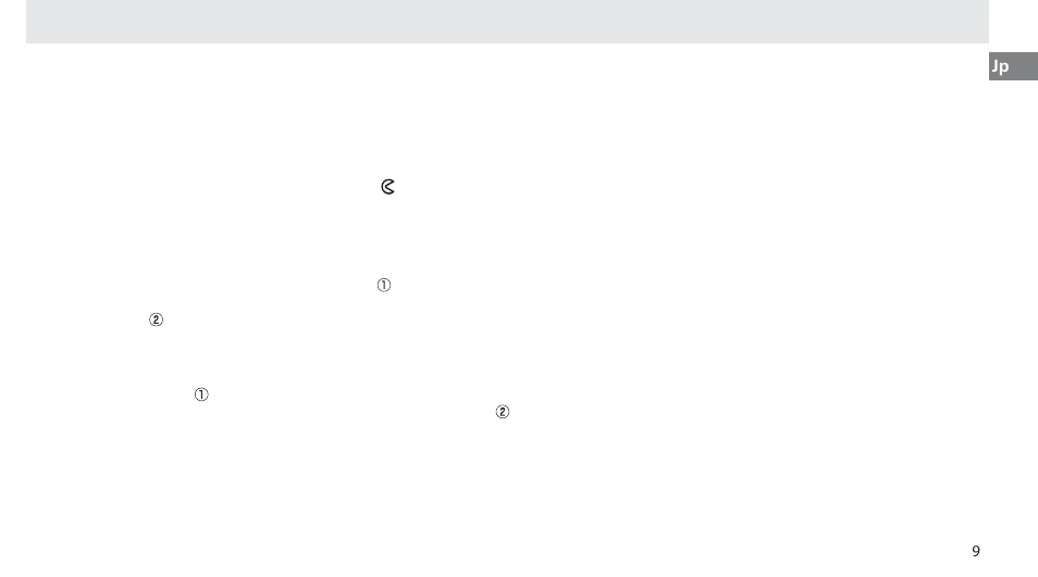 バッテリーの入れ方 | Nikon MB-D10 User Manual | Page 13 / 155
