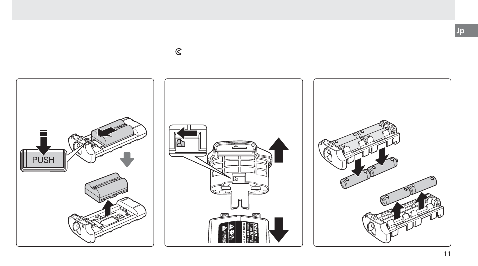 バッテリーの取り外し方 | Nikon MB-D10 User Manual | Page 15 / 155
