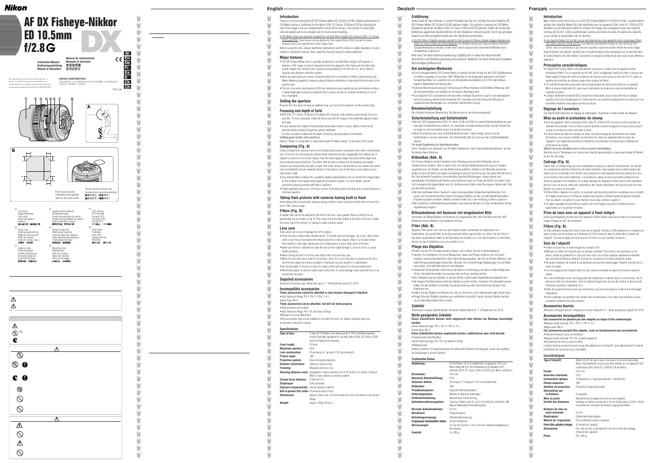 Nikon 105mm-f-28G-ED-AF-DX-Fisheye-Nikkor User Manual | 2 pages
